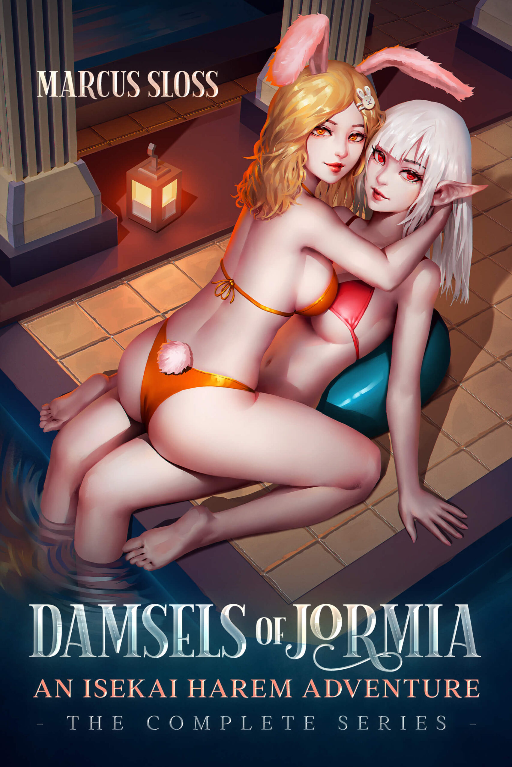 damsels-of-jormia-complete-reduced